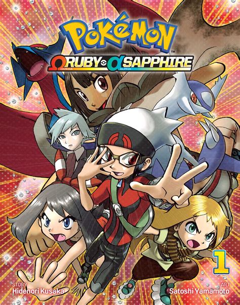 Pokemon Omega Ruby and Alpha Sapphire .